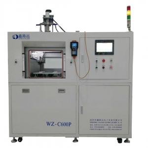 全自動(dòng)真空封裝灌膠機(jī)WZ-C600P，專業(yè)定制，安全可靠